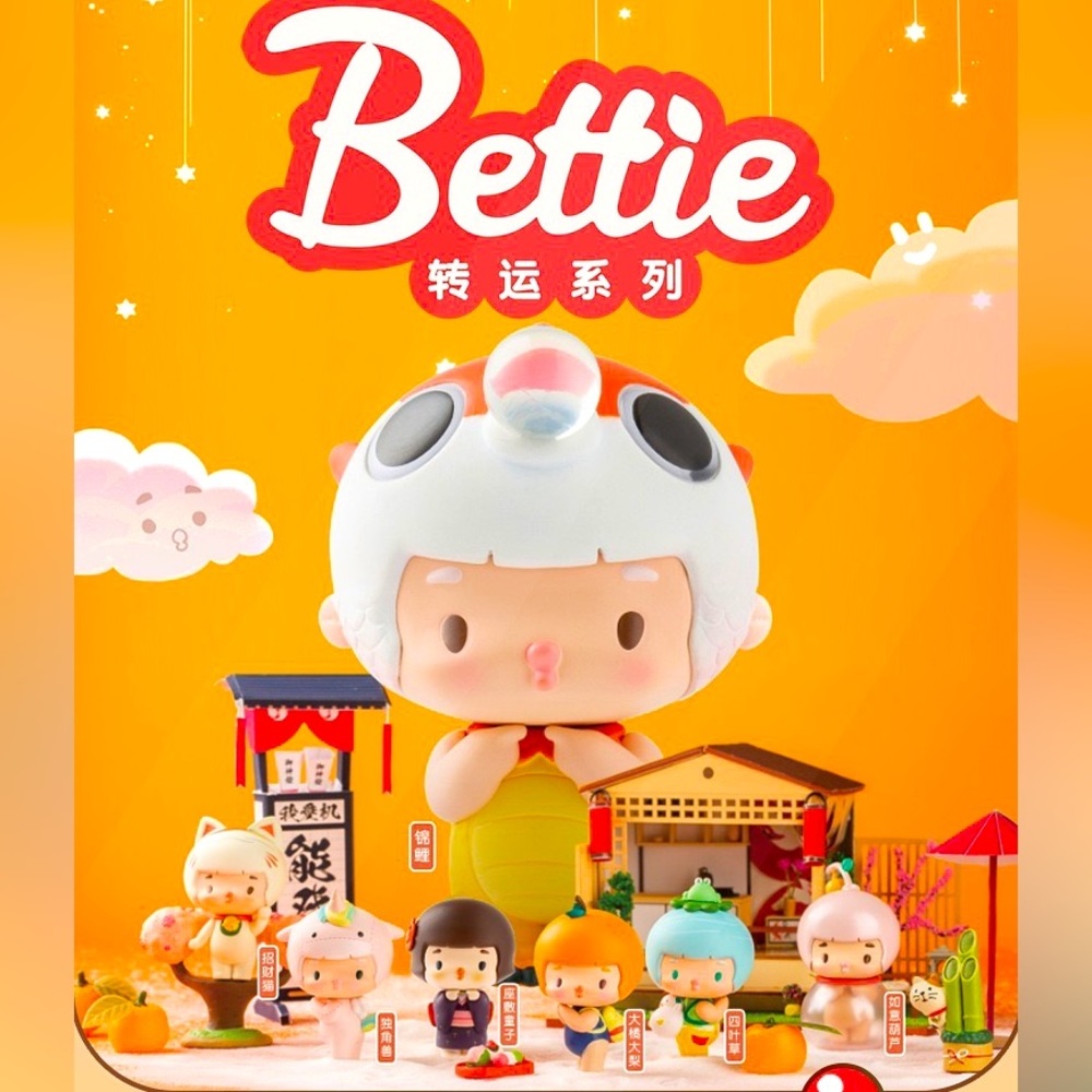 Betty Lucky Star Series Full Box/8 Blind Boxes/Minifigures